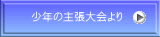 N̎咣